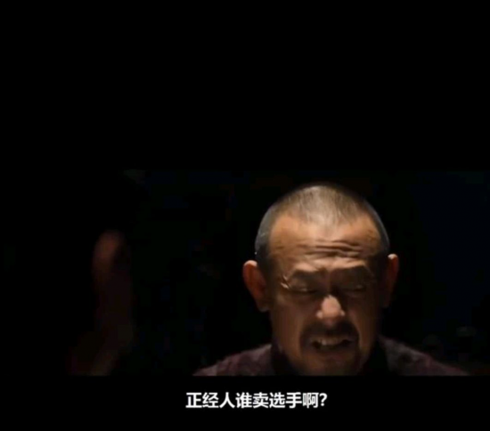 顶级跨平台PC游戏推荐让你畅玩无阻