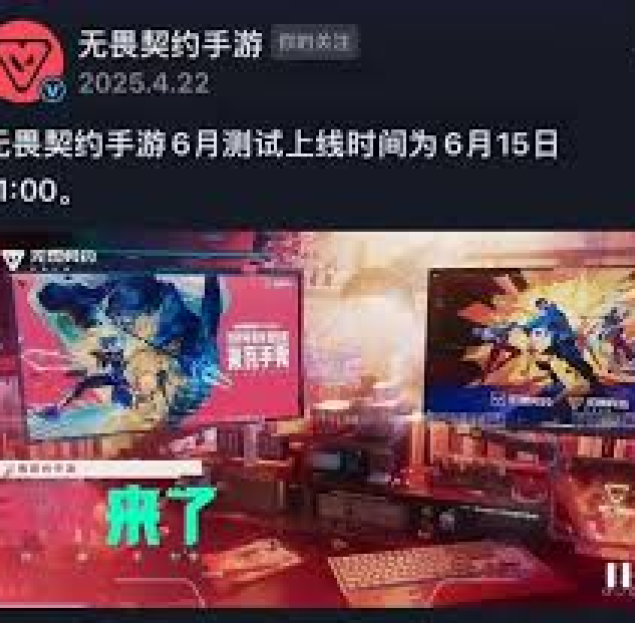一竞技官网入口_中国电子竞技先驱