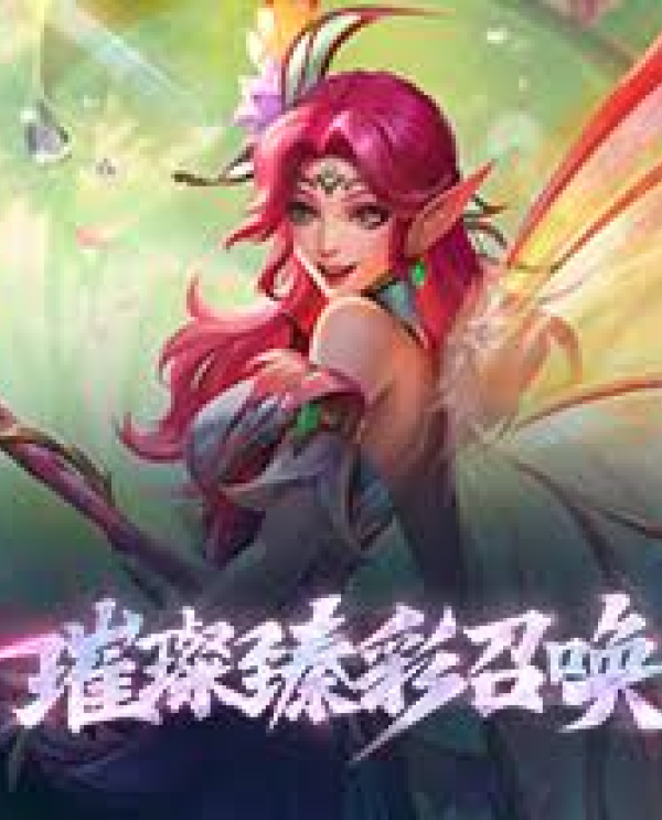 了解一竞技体育