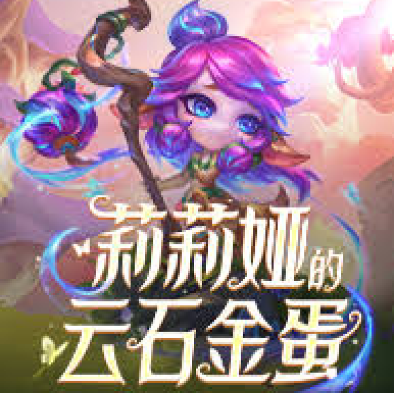 了解一竞技体育
